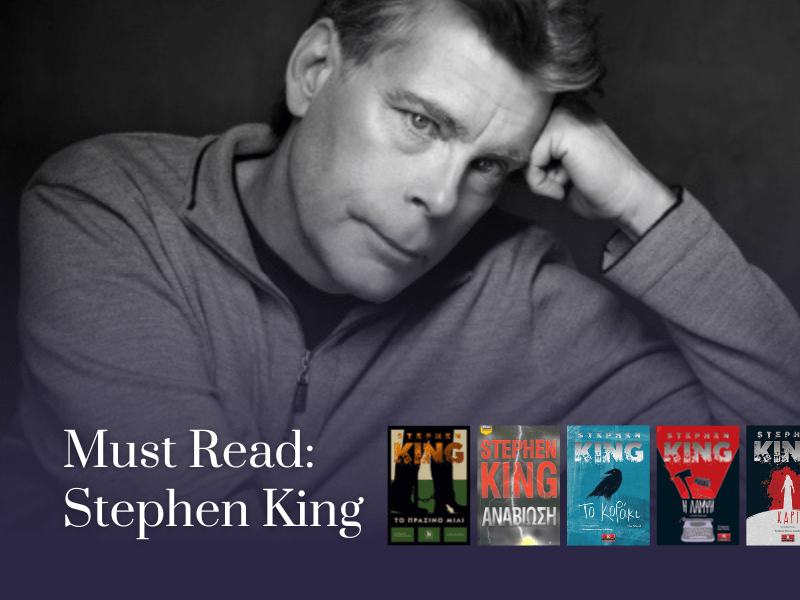 Must Read: Stephen&nbsp;King